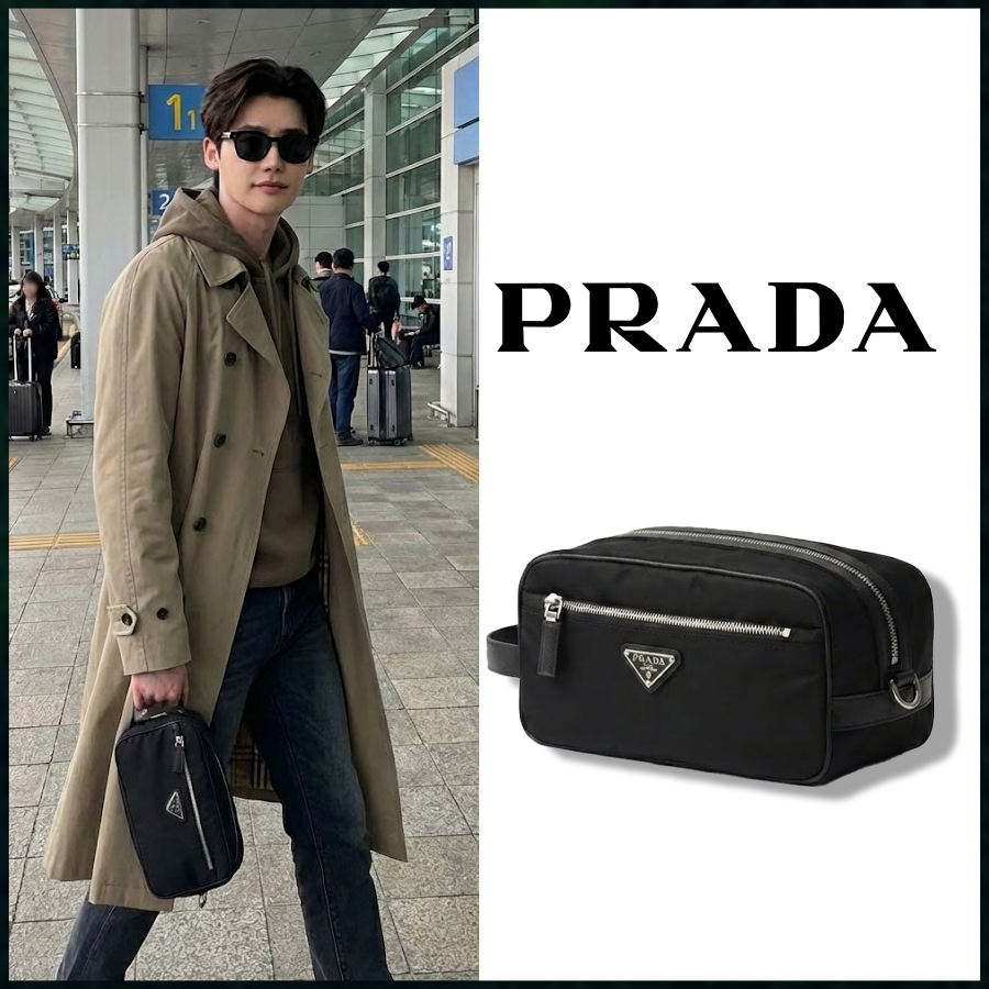 프라다  리나일론 소가죽 트래블 파우치 NA819 - 최상위버전