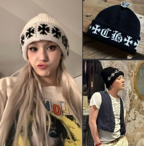 크롬하츠 빅대디 캐시미어 비니 (2color)