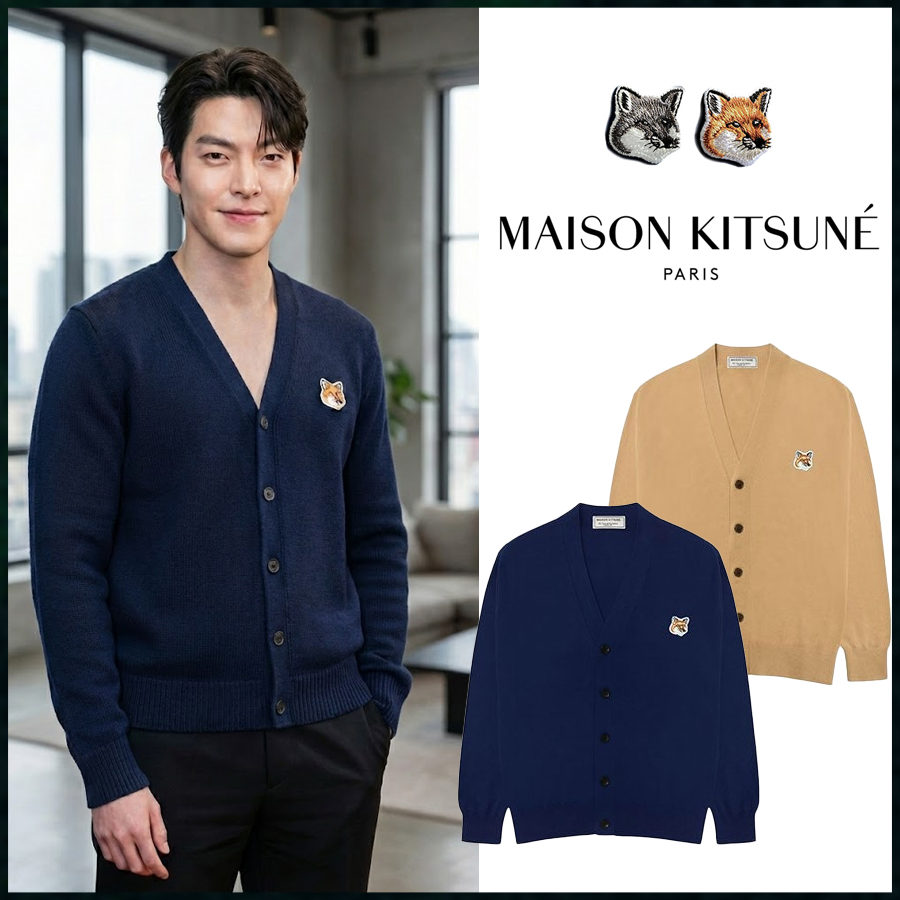 메종키츠네 폭스 헤드 패치 클래식 브이넥 가디건 - 2 Color