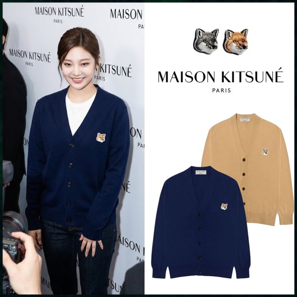 메종키츠네 폭스 헤드 패치 클래식 브이넥 가디건 - 2 Color-레플리카 사이트 쇼핑몰
