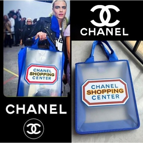 샤넬 쇼핑센터 백 (기프트 라인)