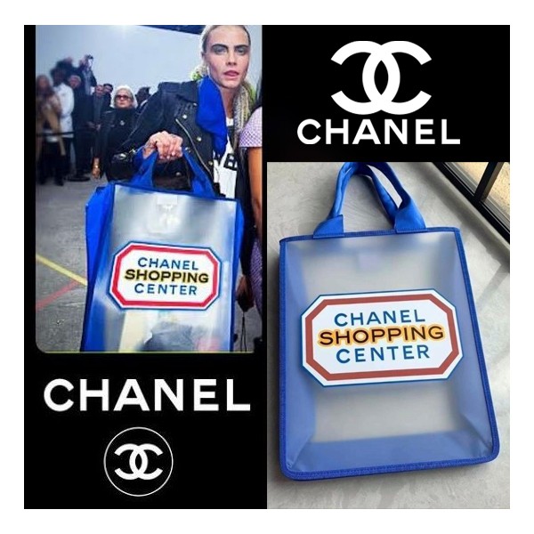 샤넬 쇼핑센터 백 (기프트 라인)-레플리카 사이트 쇼핑몰