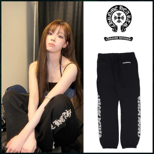 1:1제작 - 크롬하츠 스크롤 로고 스펠아웃 스웨트팬츠 블랙-레플리카 사이트 쇼핑몰