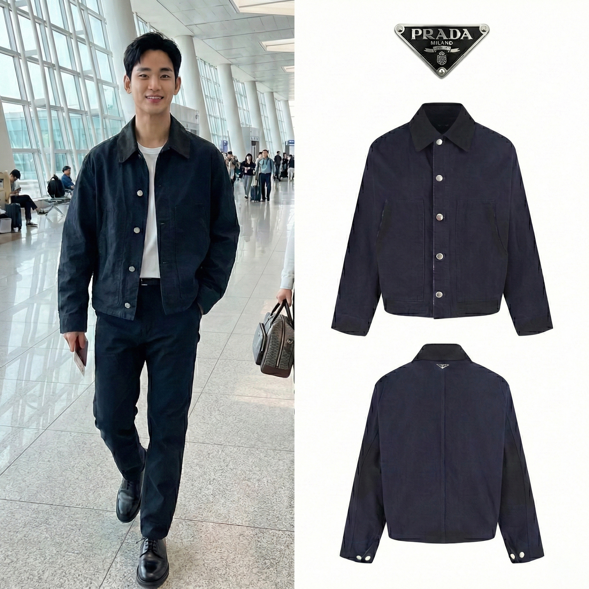 프라다 몰스킨 블루종 자켓 네이비