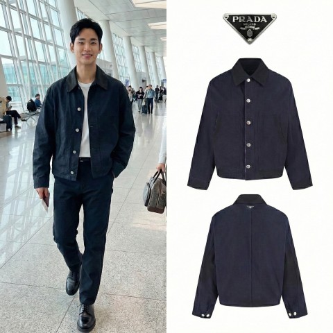 프라다 몰스킨 블루종 자켓 네이비