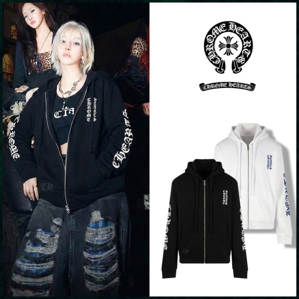 1:1제작 - 크롬하츠 버티컬로고 후드집업 2 Color-레플리카 사이트 쇼핑몰