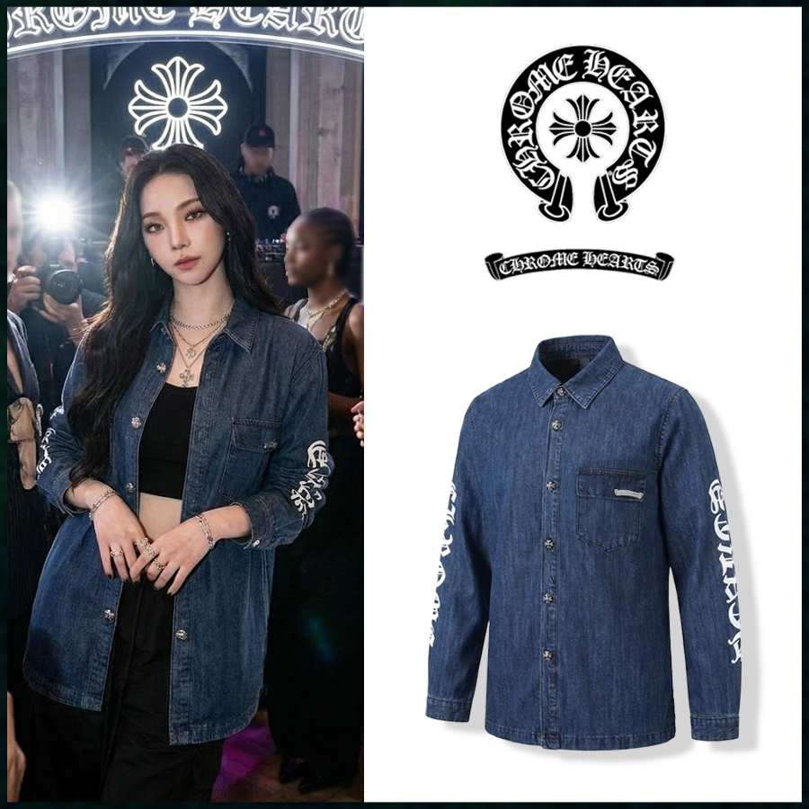 크롬하츠 이니셜 레터링 포인트 데님 셔츠