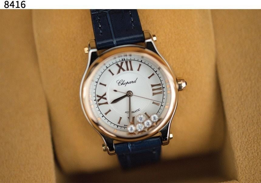 쇼파드 해피 스포스 워치