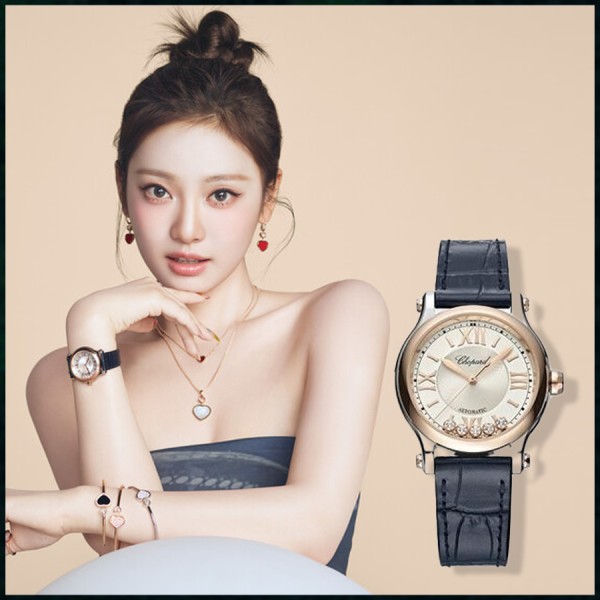 쇼파드 해피 스포스 워치-레플리카 사이트 쇼핑몰