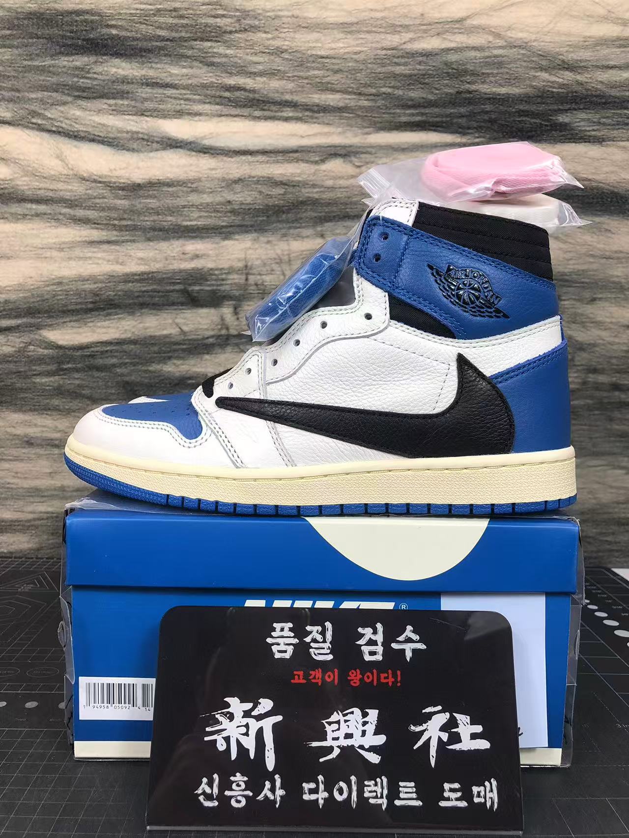 나이키 x 트래비스 스캇 x 프라그먼트 조던1 레트로 하이 OG SP 밀리터리 블루 -정품급-